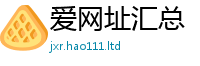 2025新门正版免费资本将2025年天天彩资料大全图片